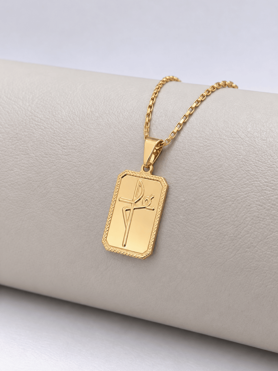 Pingente Placa Fé Moldurado Banhado a Ouro 18k